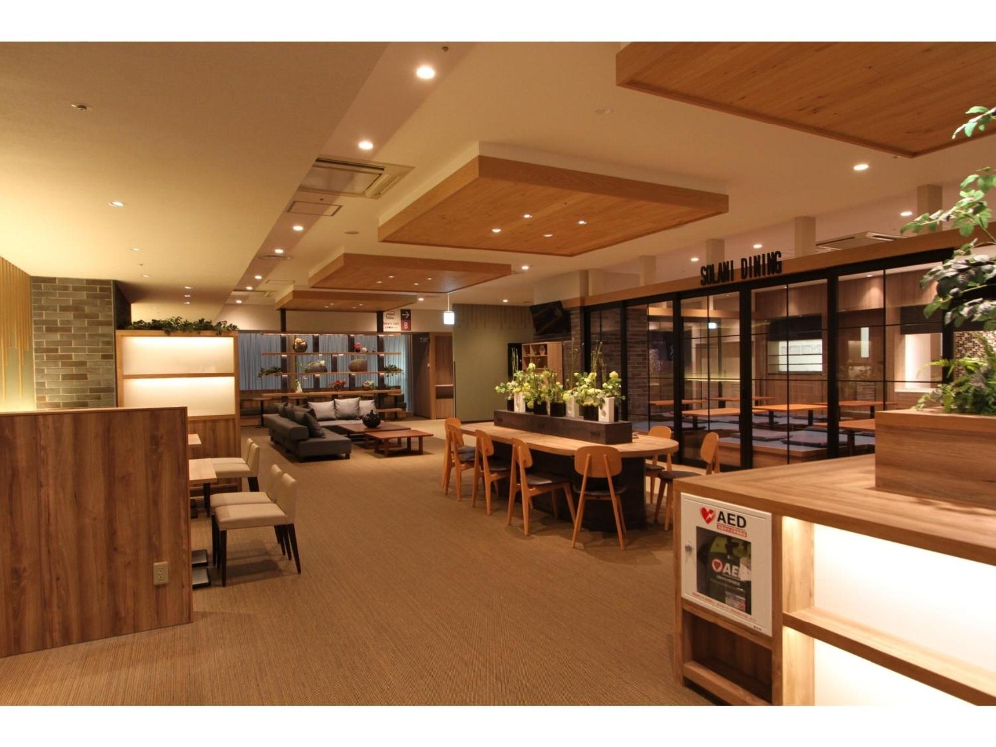 Kajimachi No Yu Spa Solani - Vacation Stay 26781V Hamamatsu Buitenkant foto
