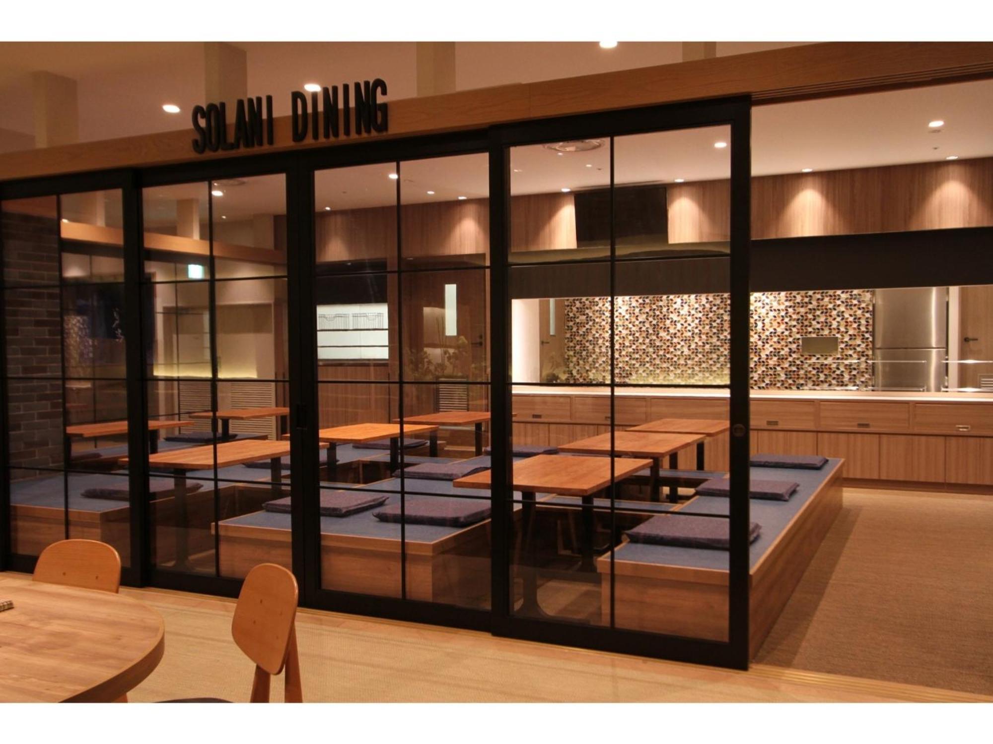 Kajimachi No Yu Spa Solani - Vacation Stay 26781V Hamamatsu Buitenkant foto